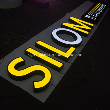 Custom  LED Metal Letter Logo Sign